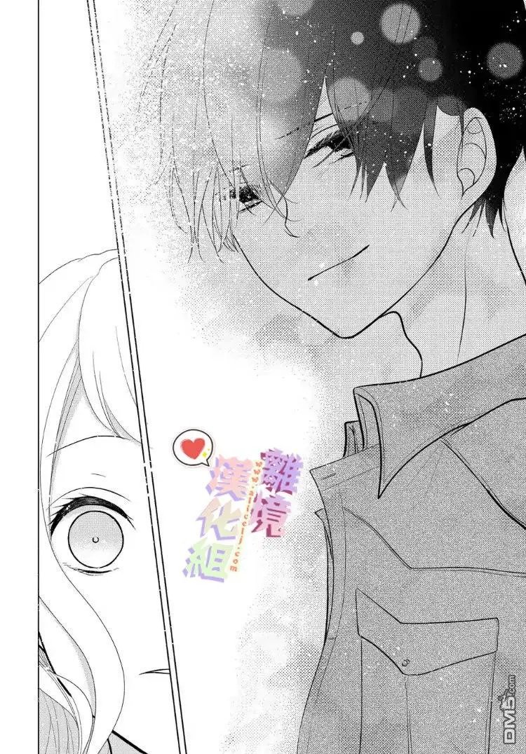 第16-17话