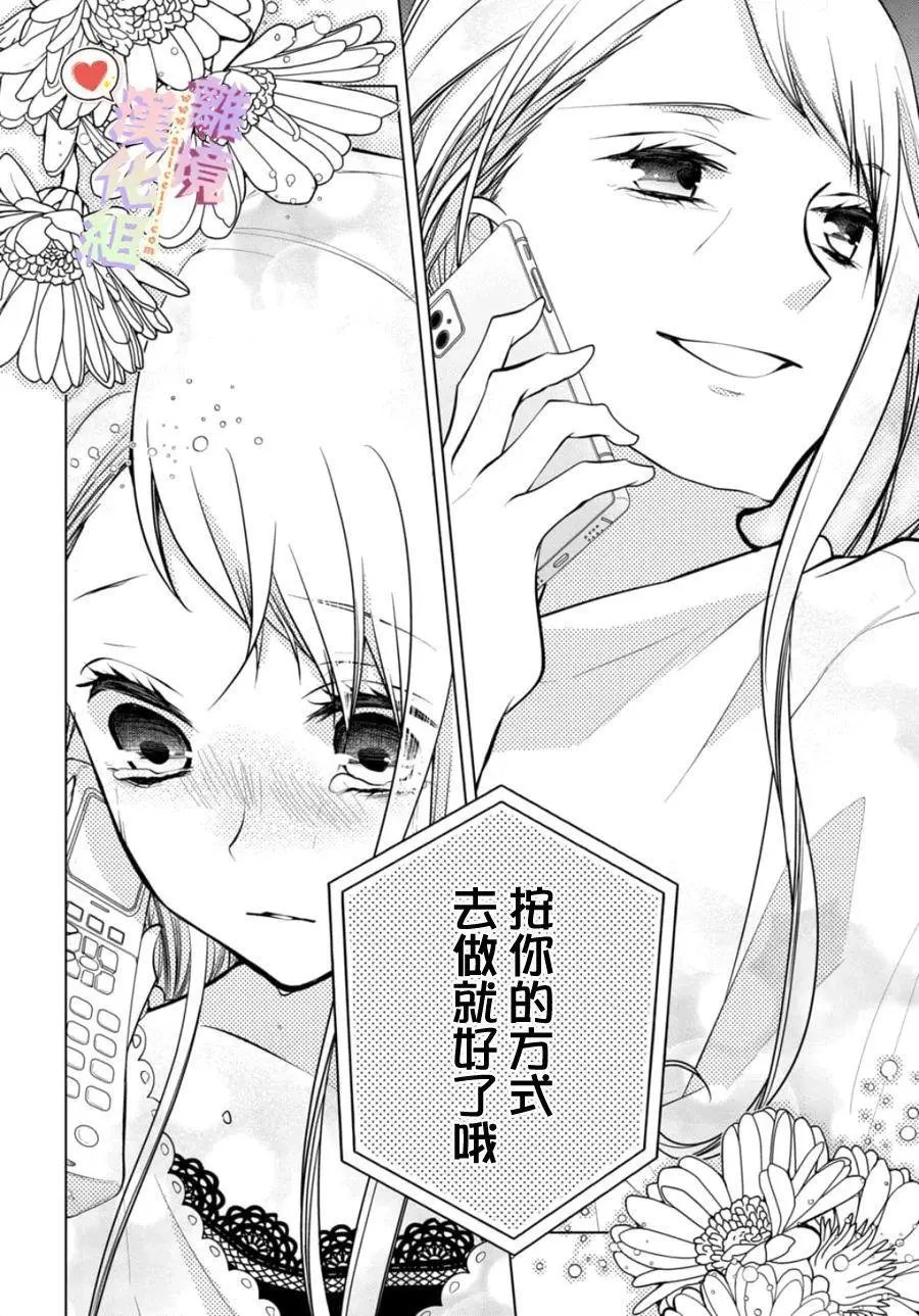 第120话