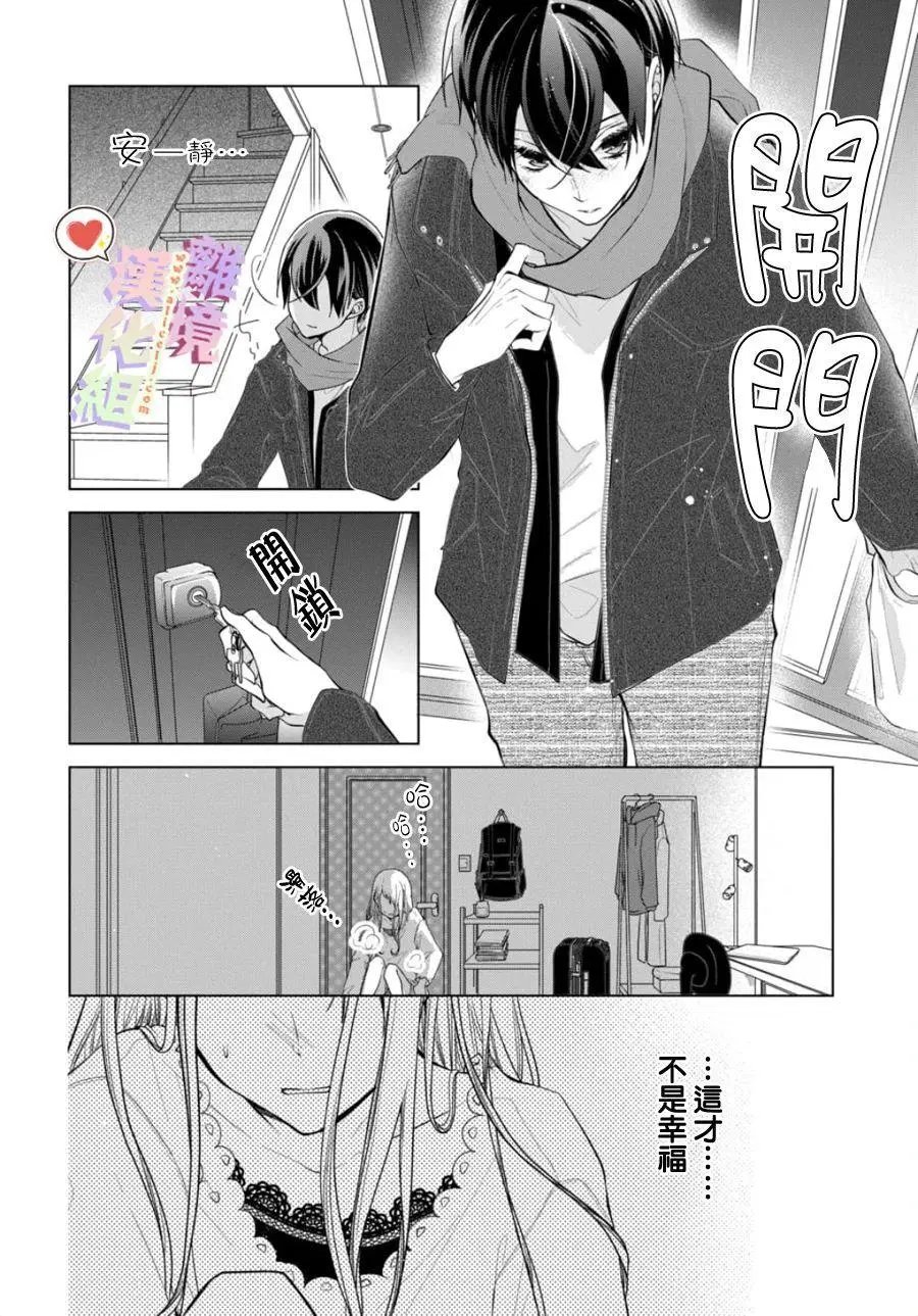 第120话