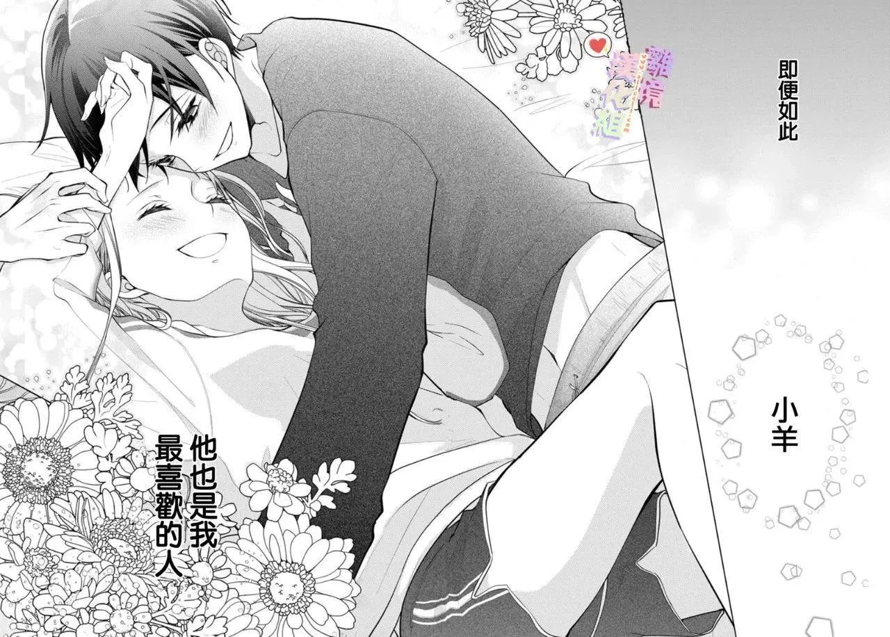 第120话
