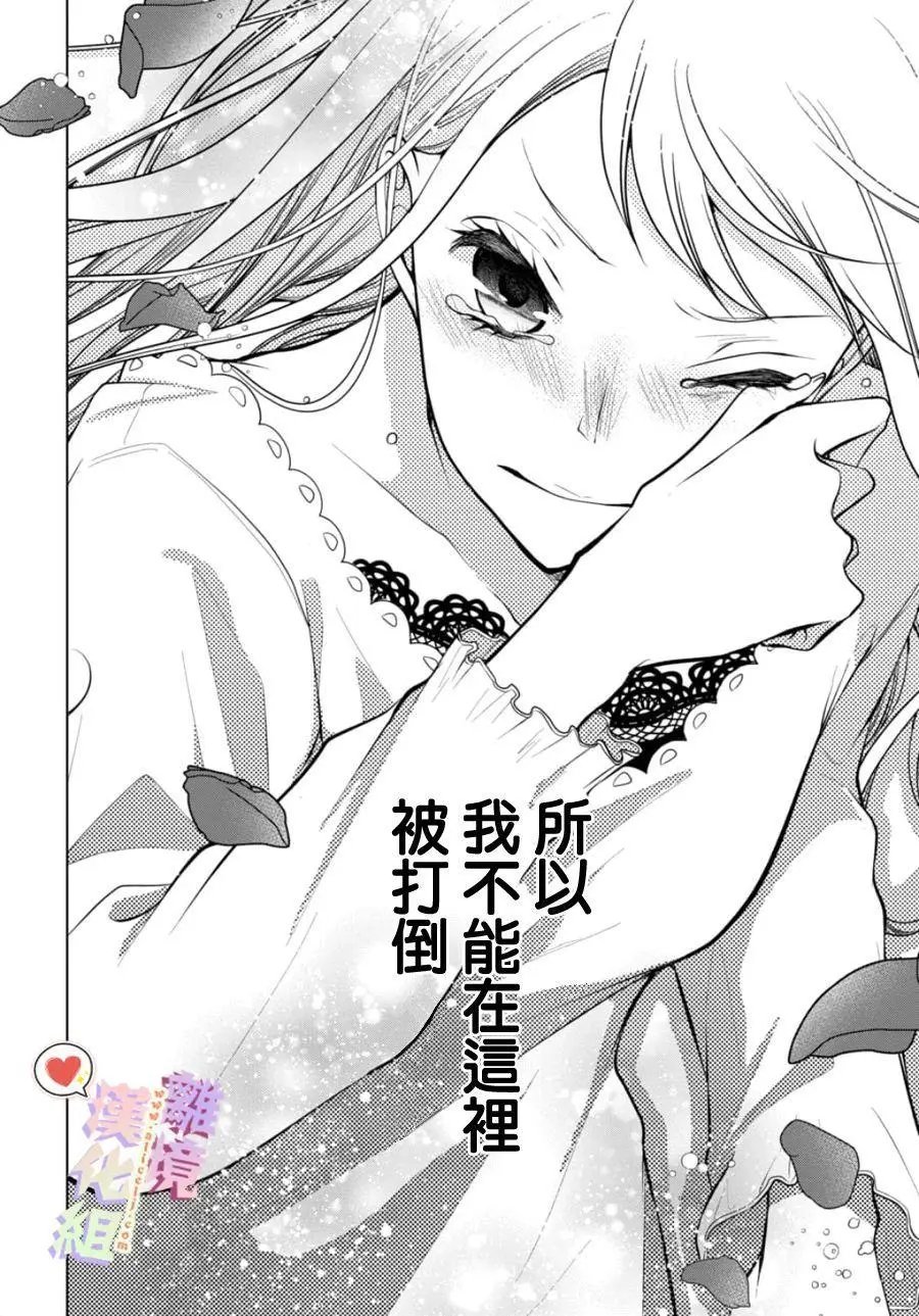 第120话