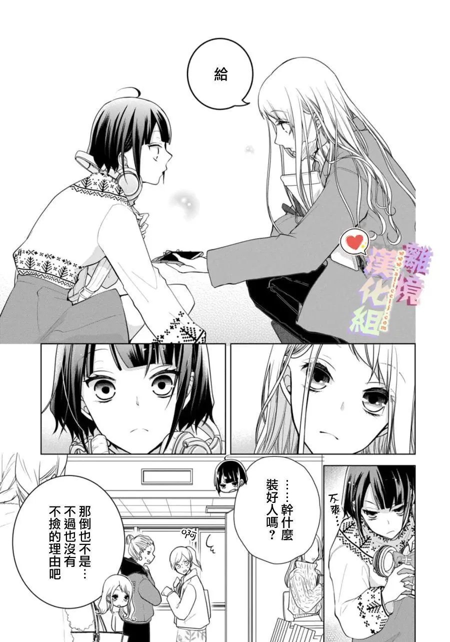 第122话