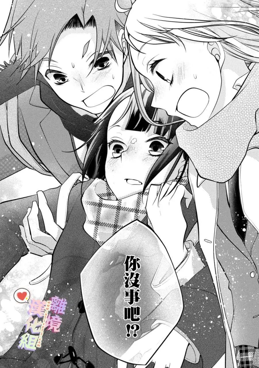 第124话