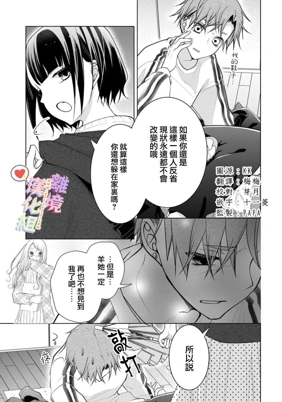 第125话