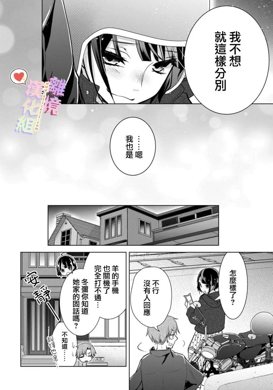 第125话