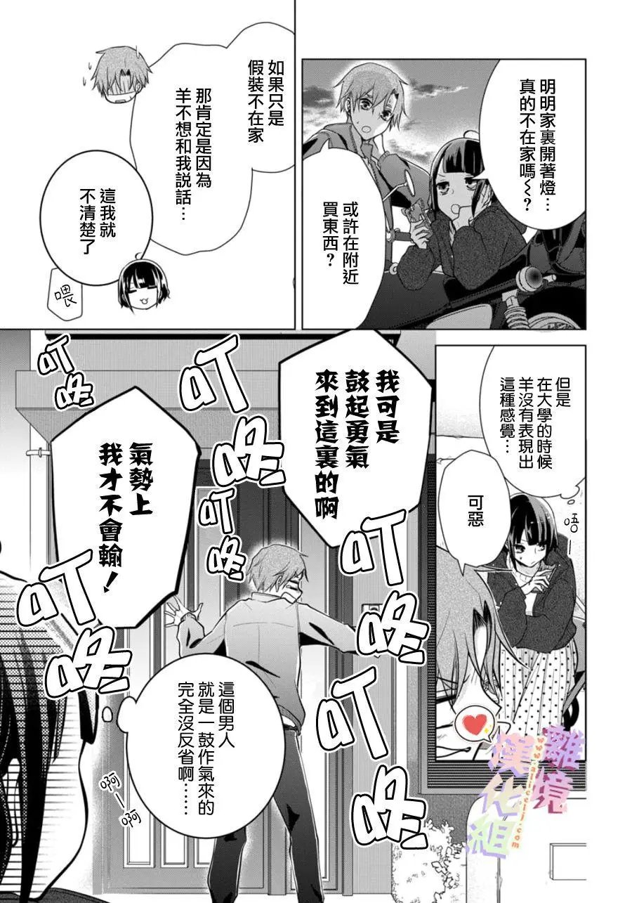 第126话