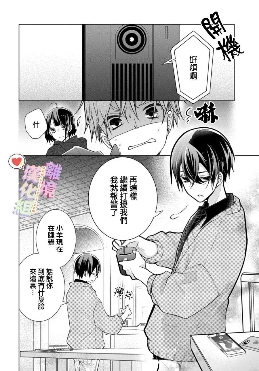 第126话