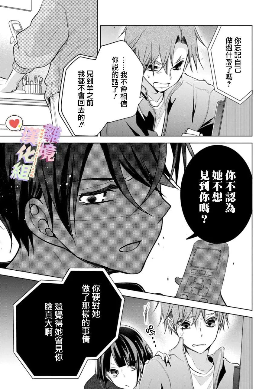第126话