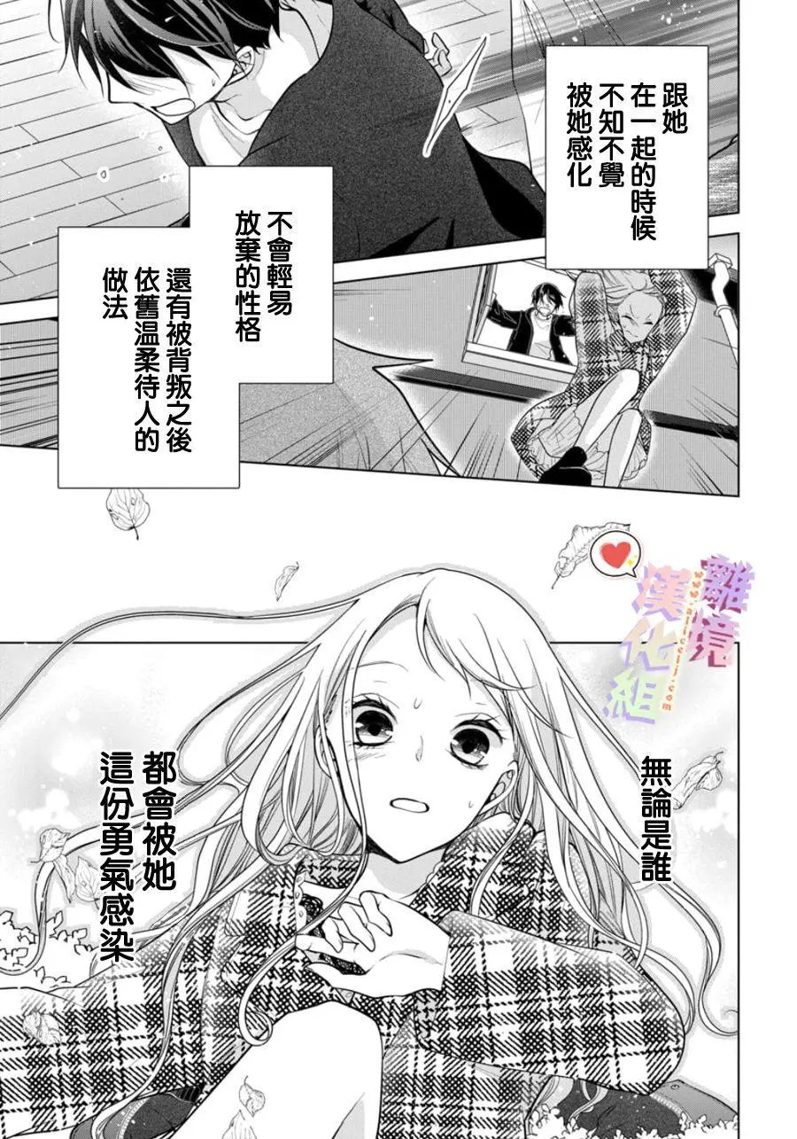 第126话