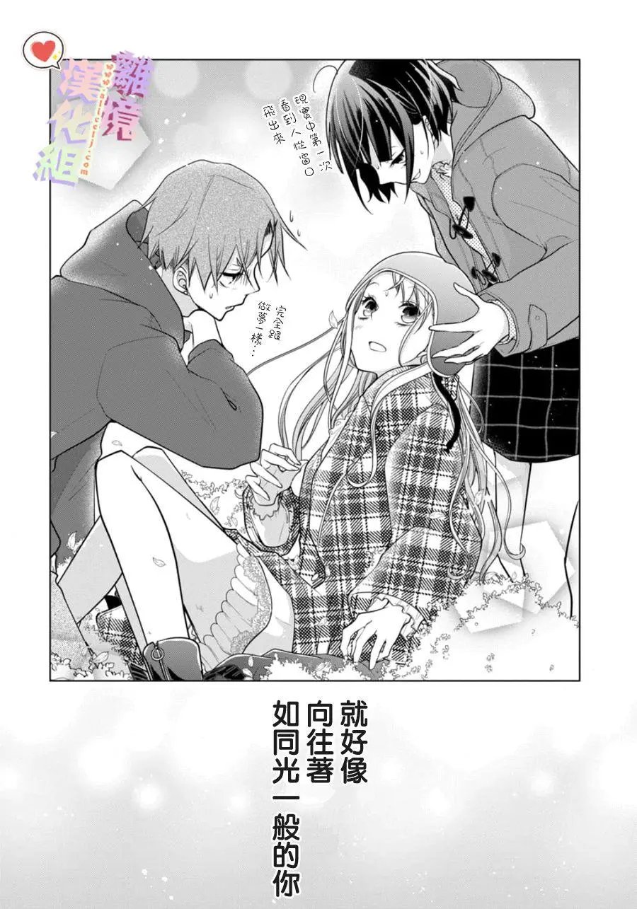 第126话