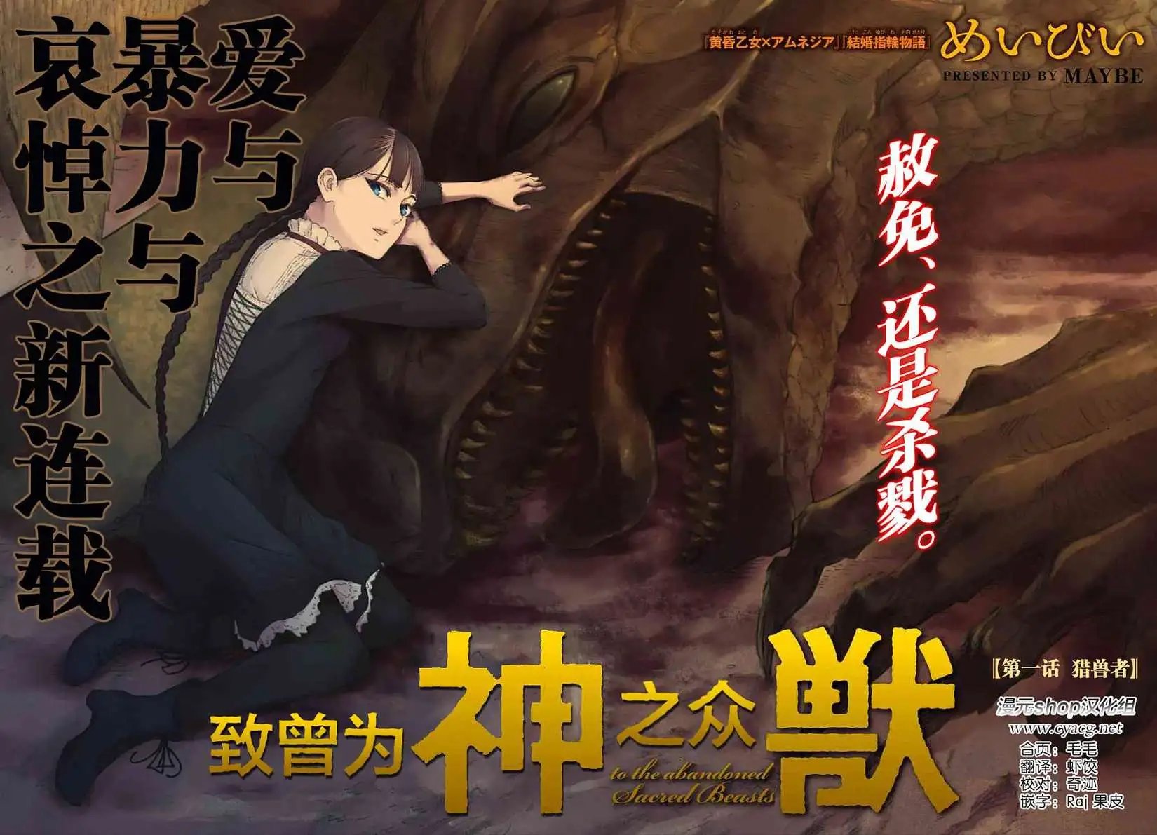 第01回