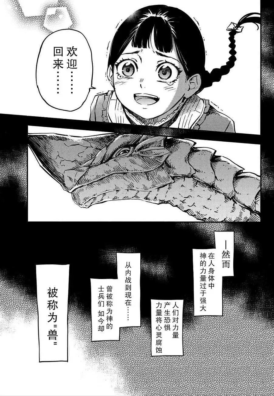 第01回