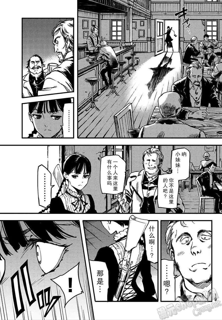第01回