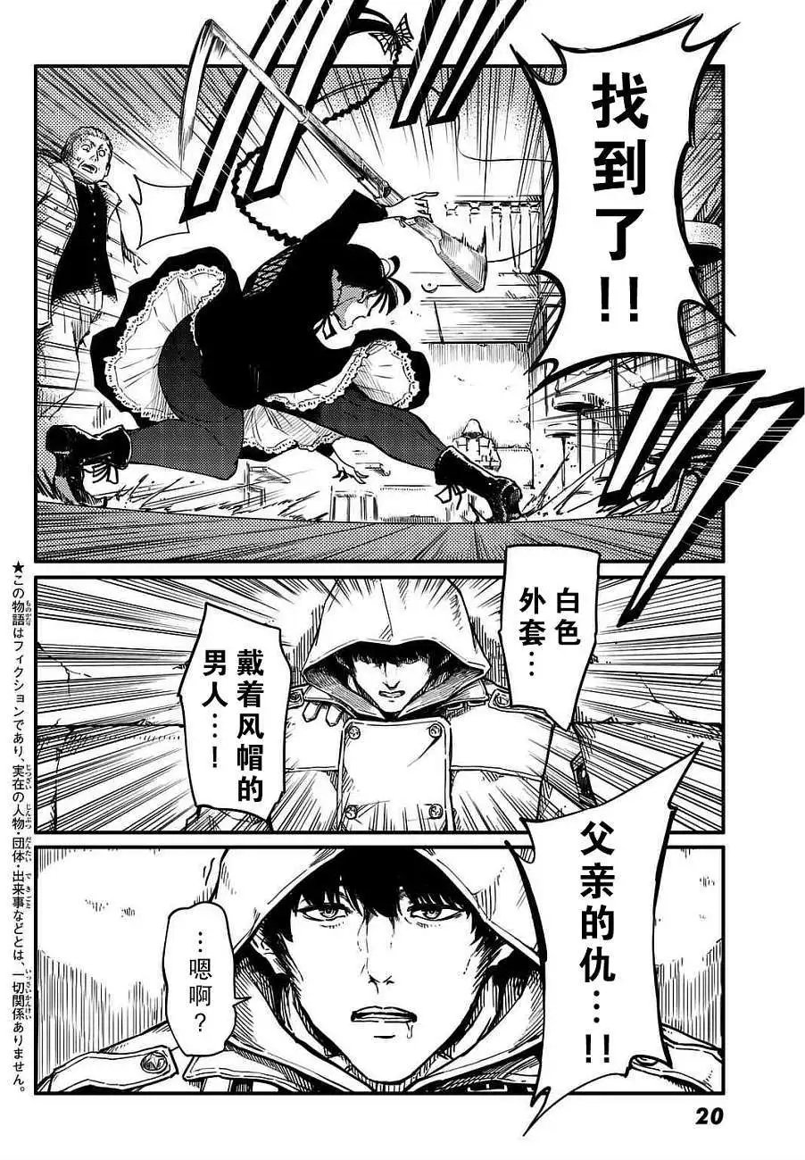 第01回