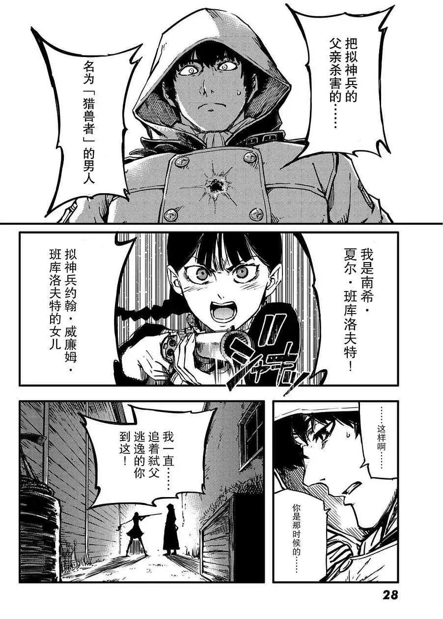 第01回