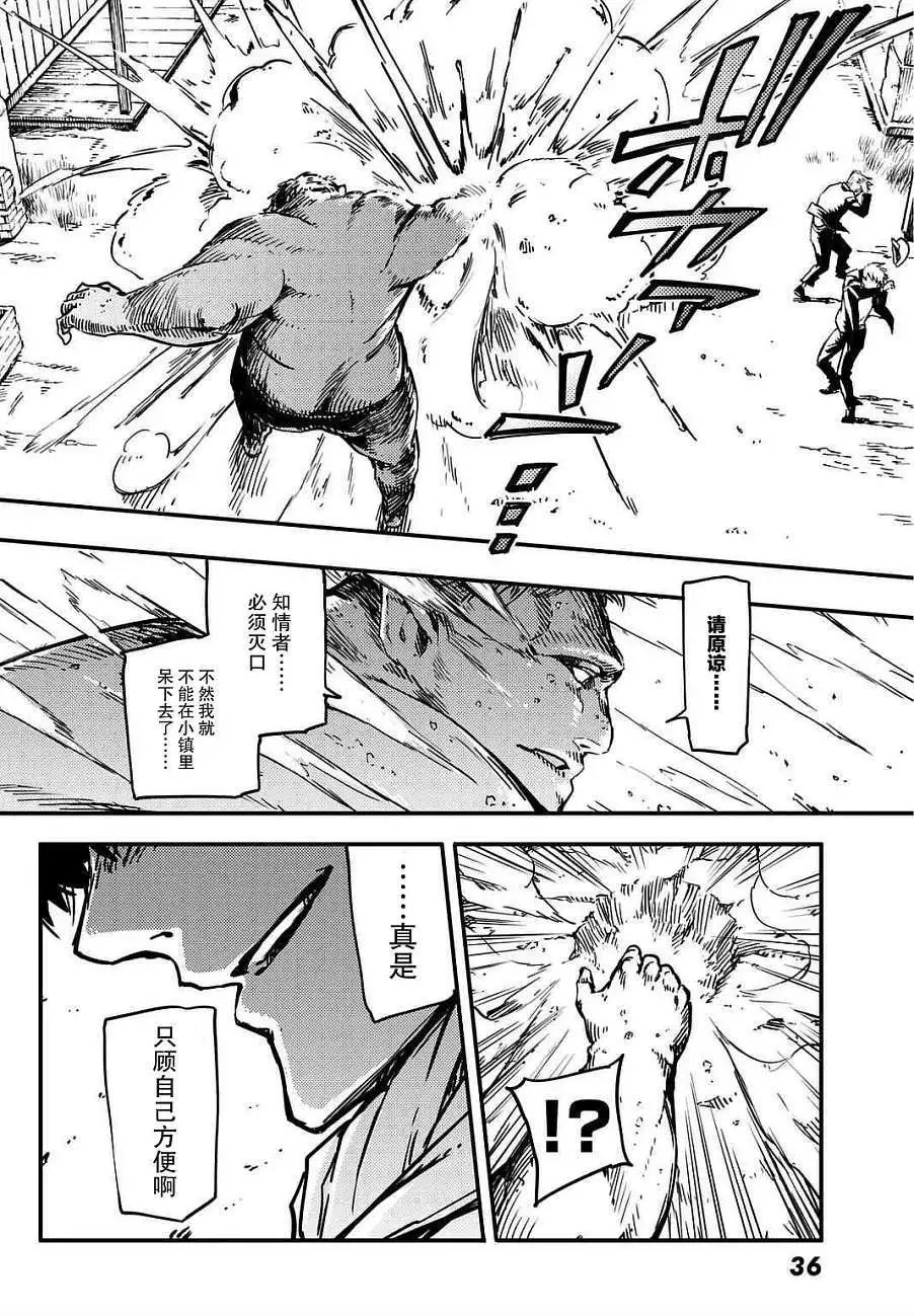 第01回