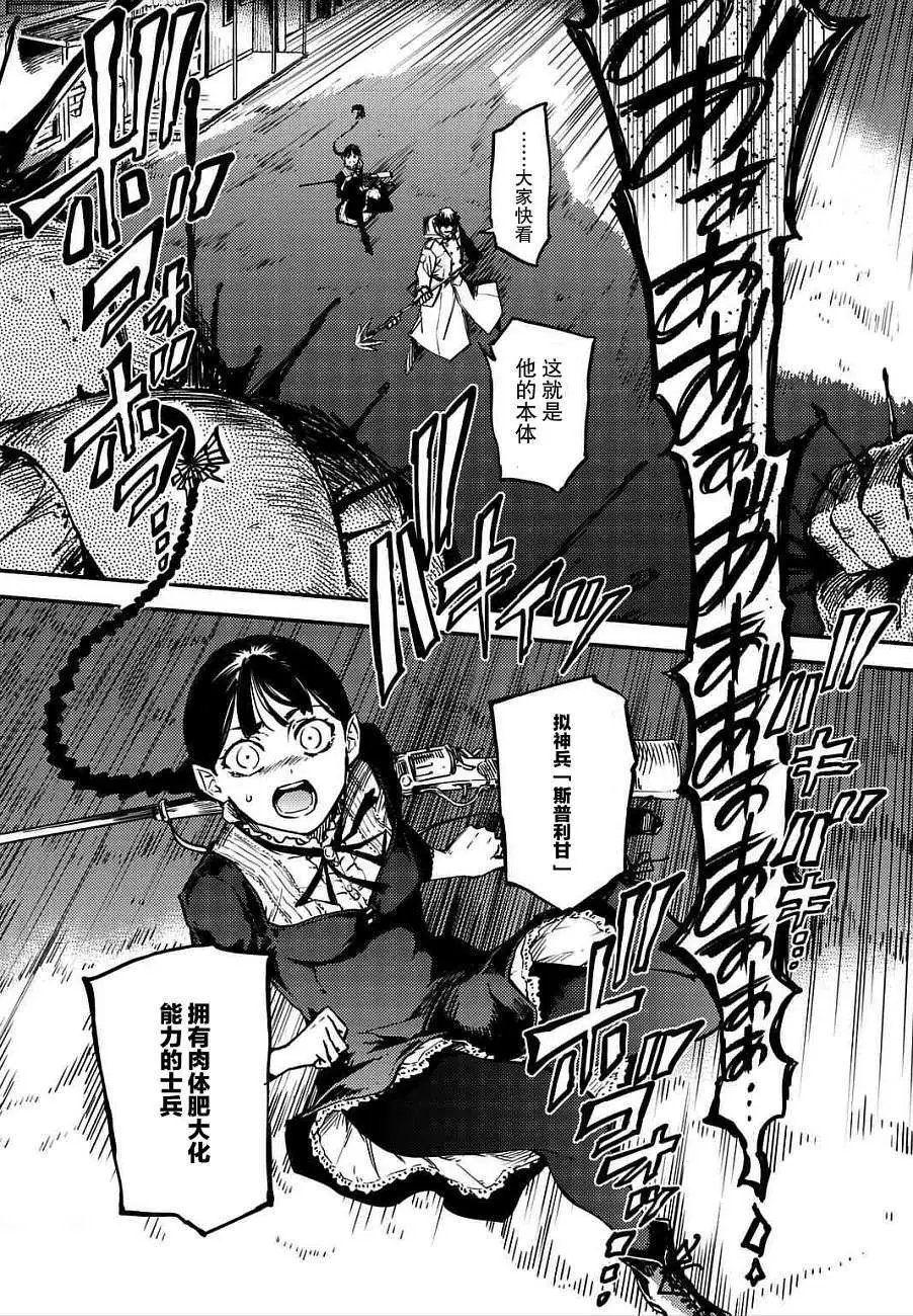 第01回