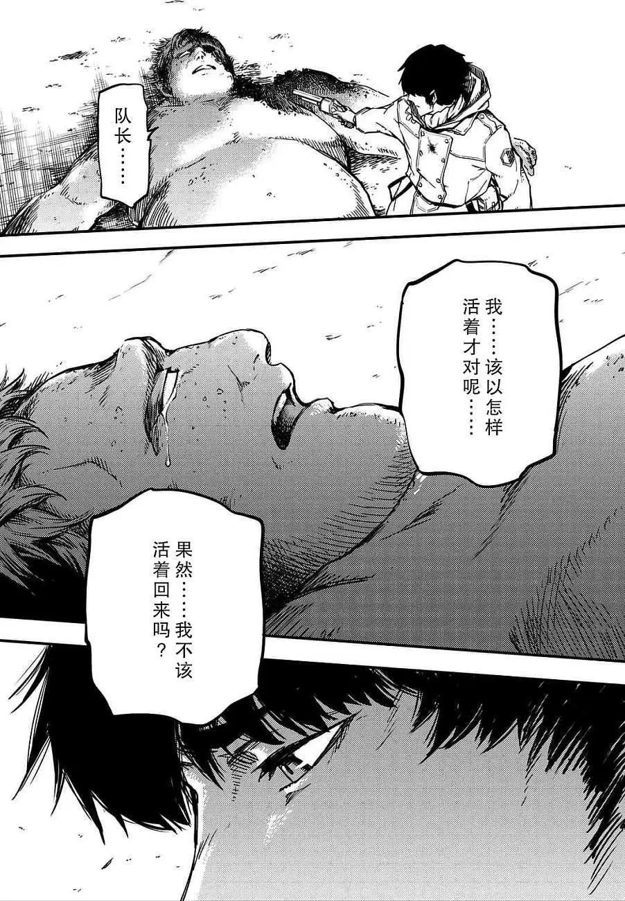 第01回