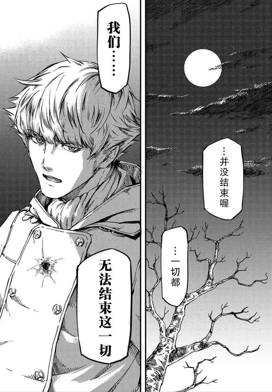 第01回