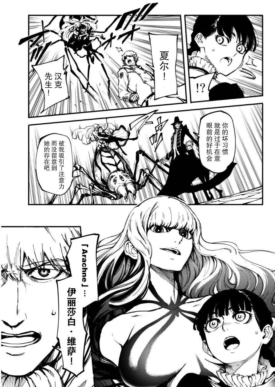 第10回