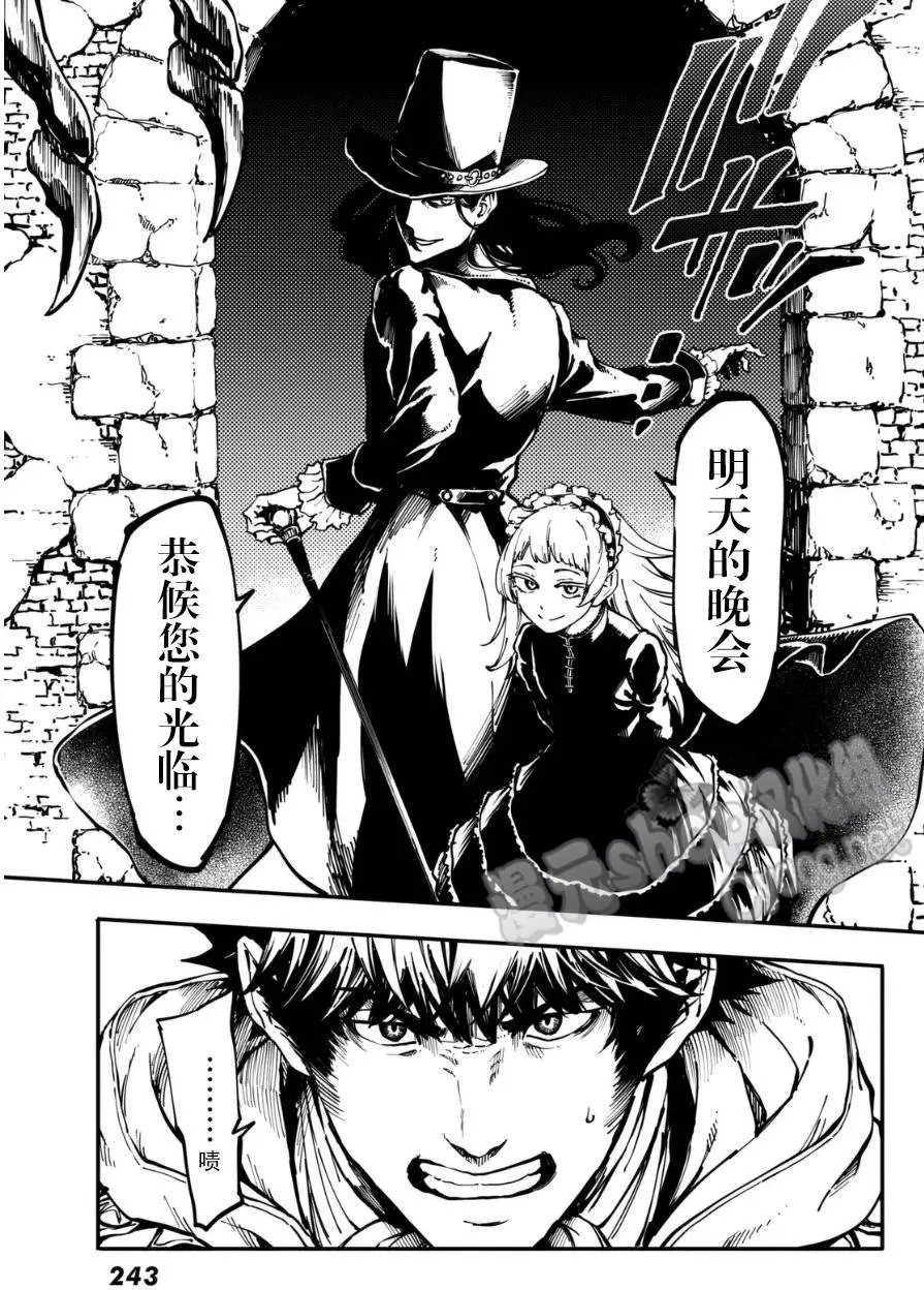 第10回