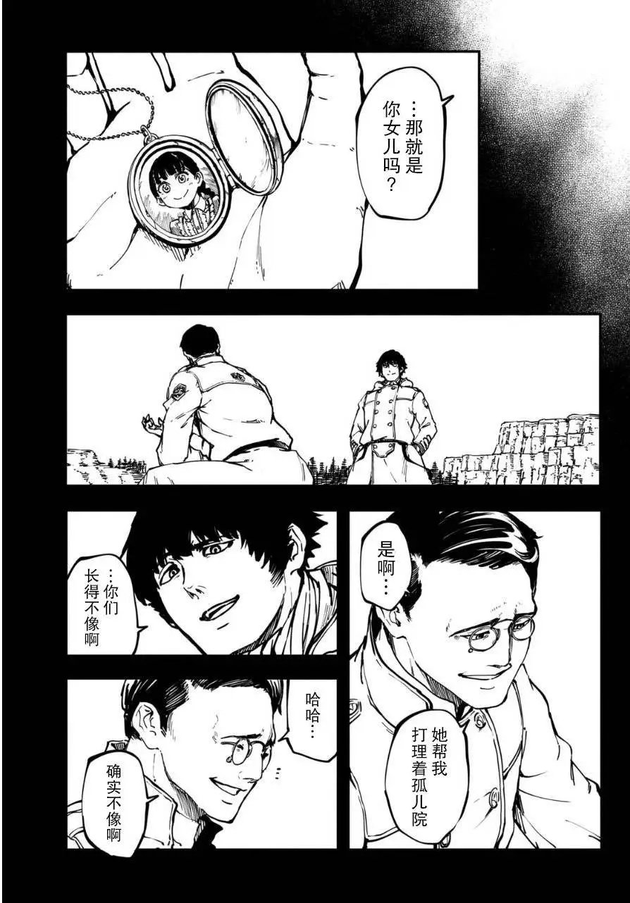 第10回