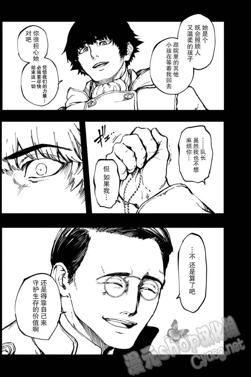 第10回