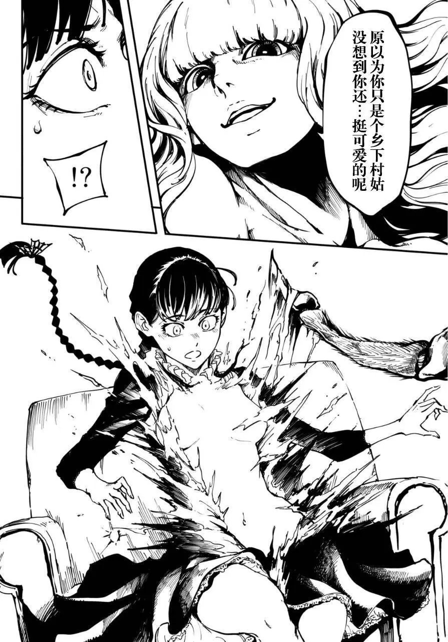 第10回
