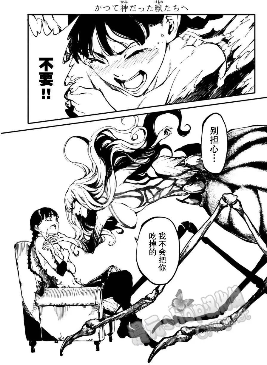 第10回
