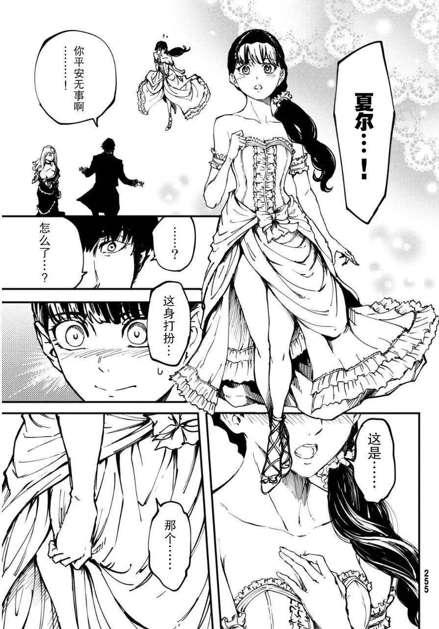 第10回