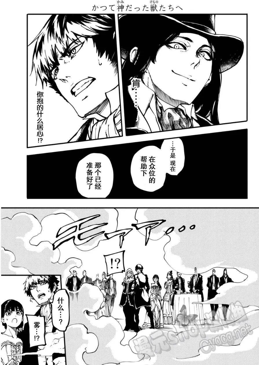 第10回