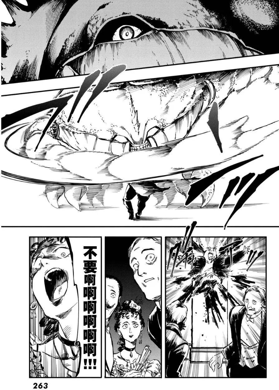 第10回