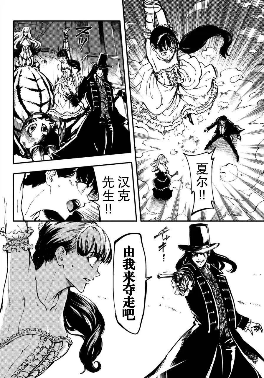第11回