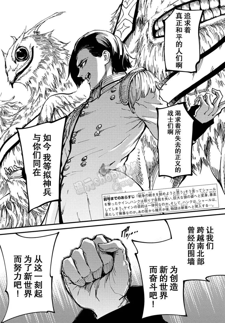 第12回