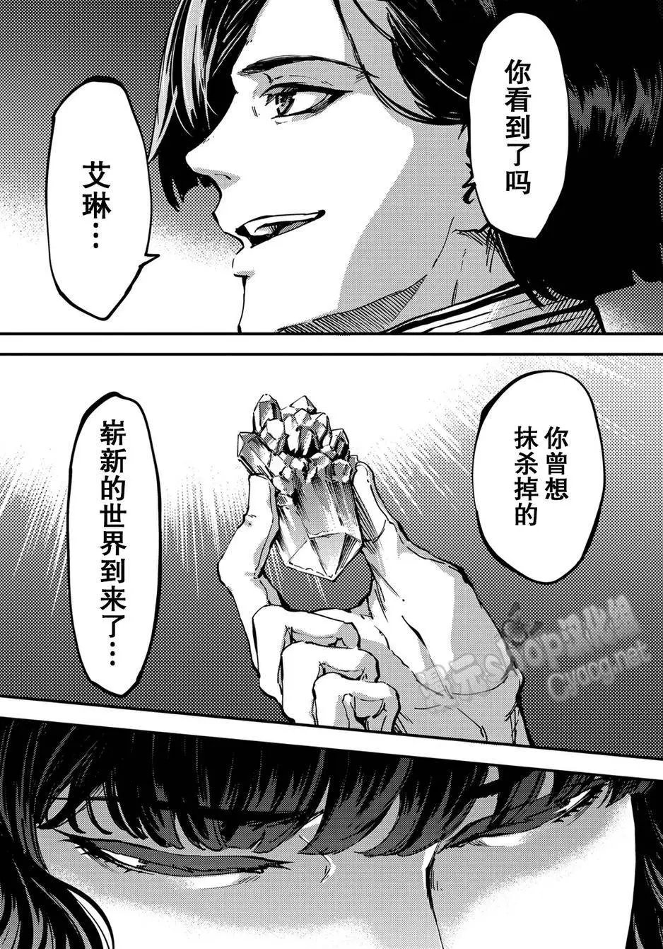 第12回