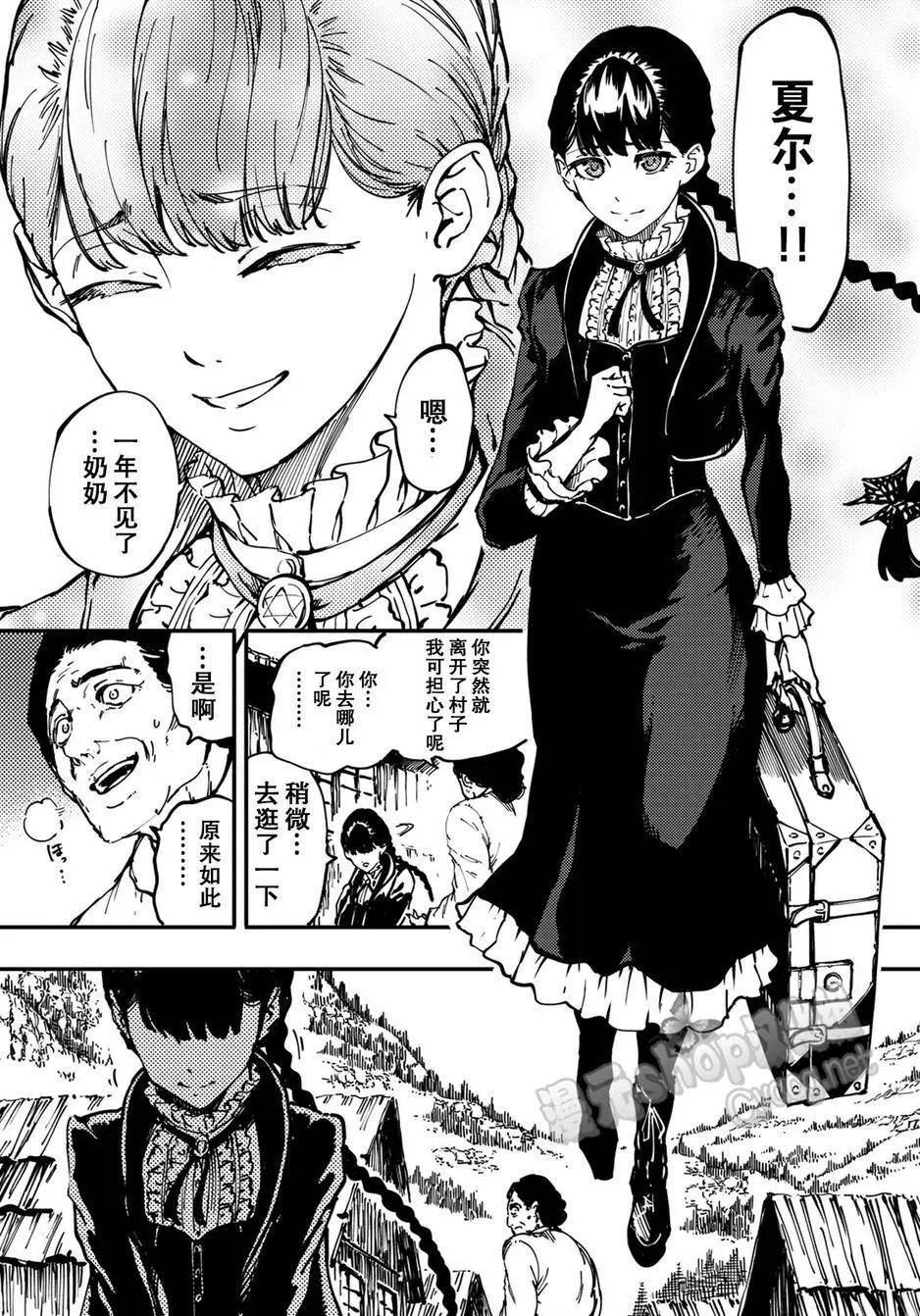 第12回