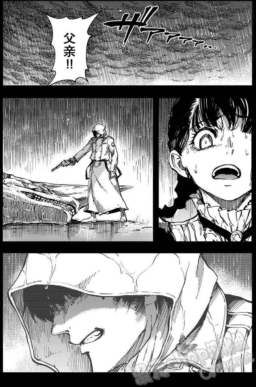 第12回