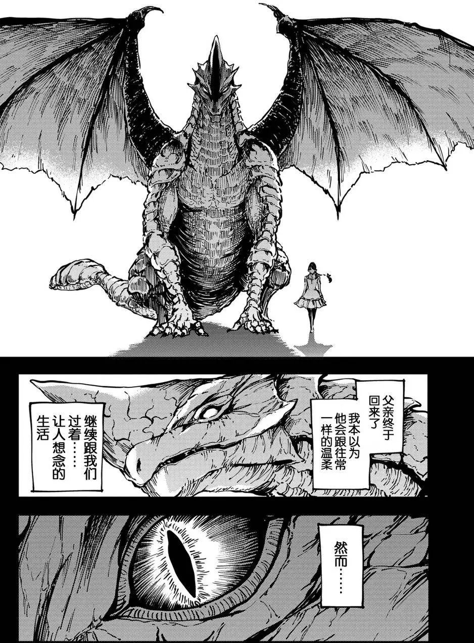 第12回