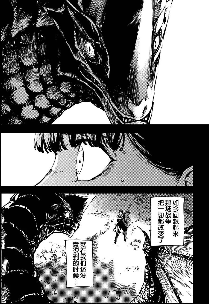 第12回