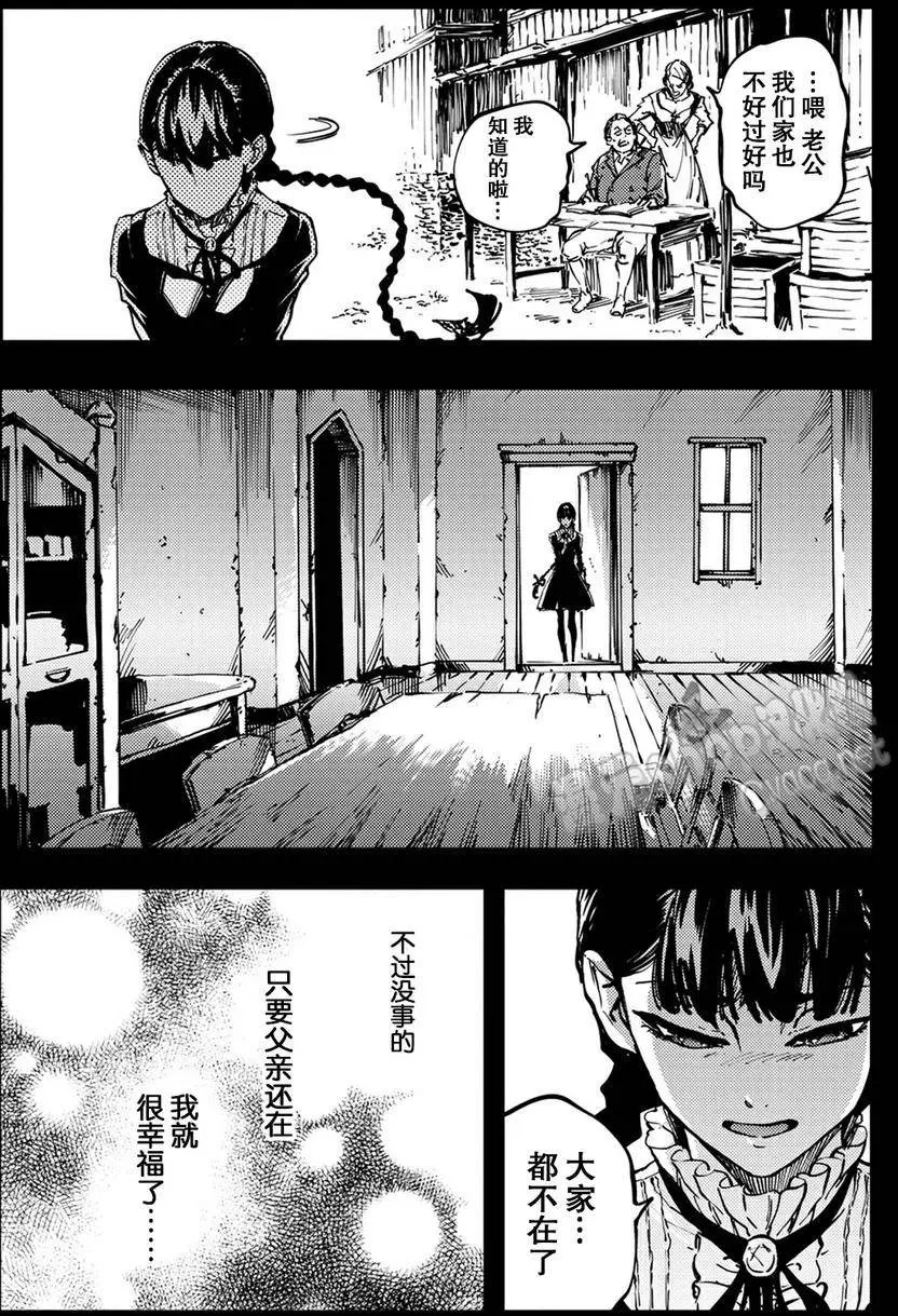 第12回