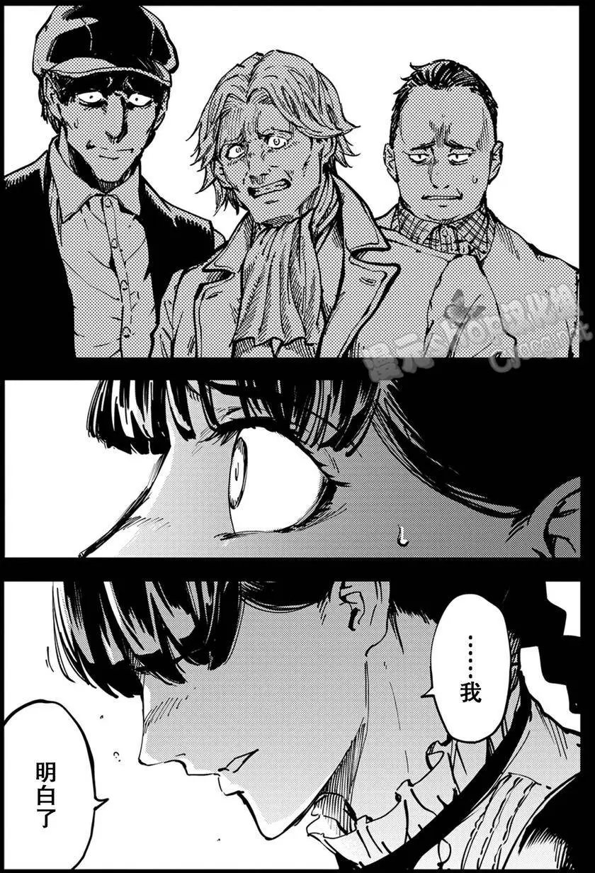 第12回