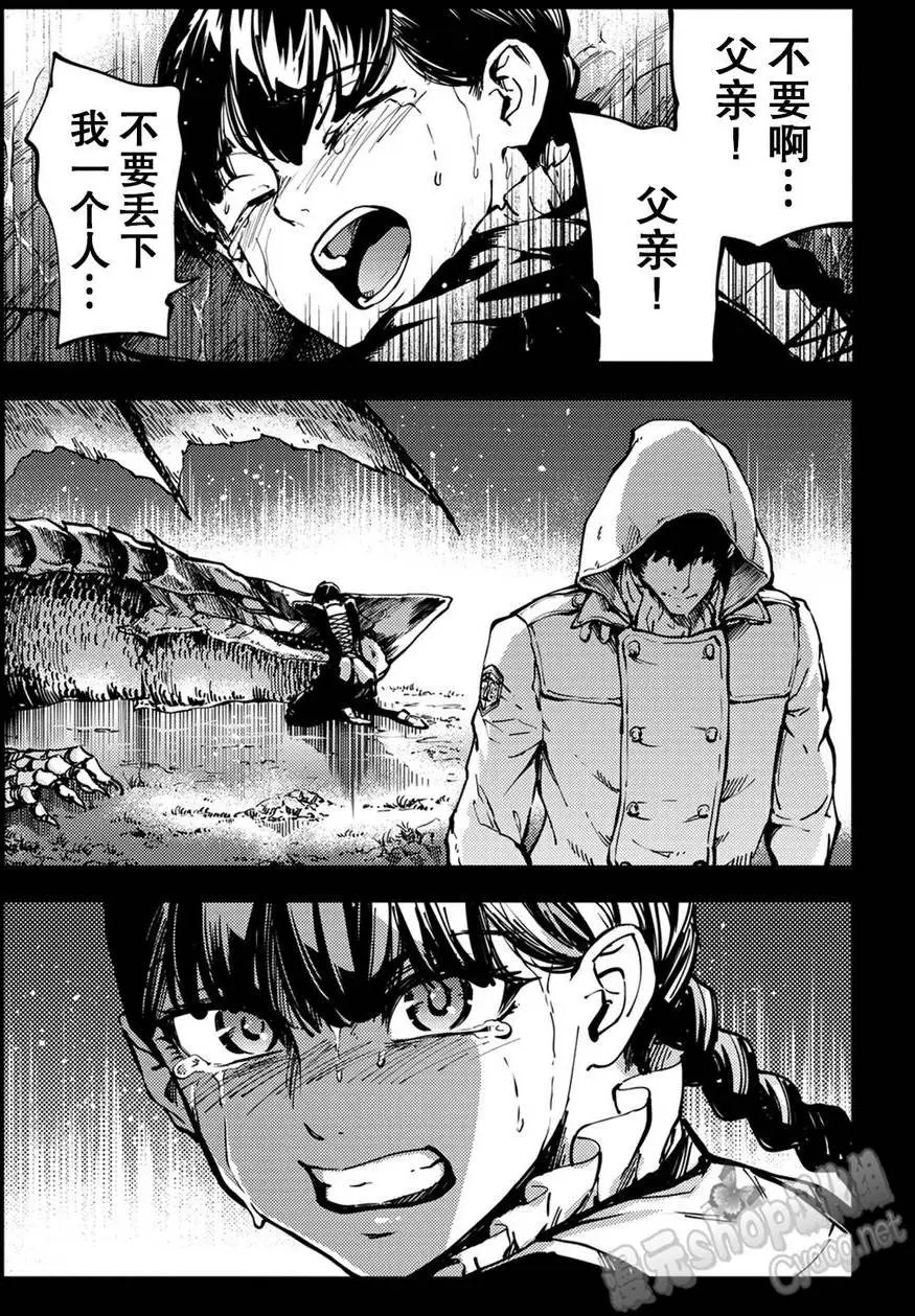 第12回
