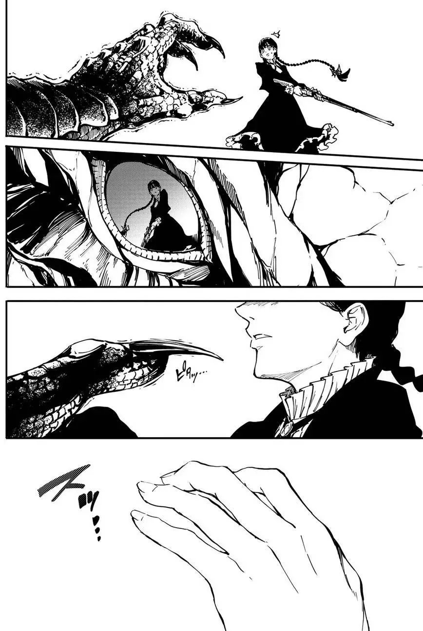 第13回
