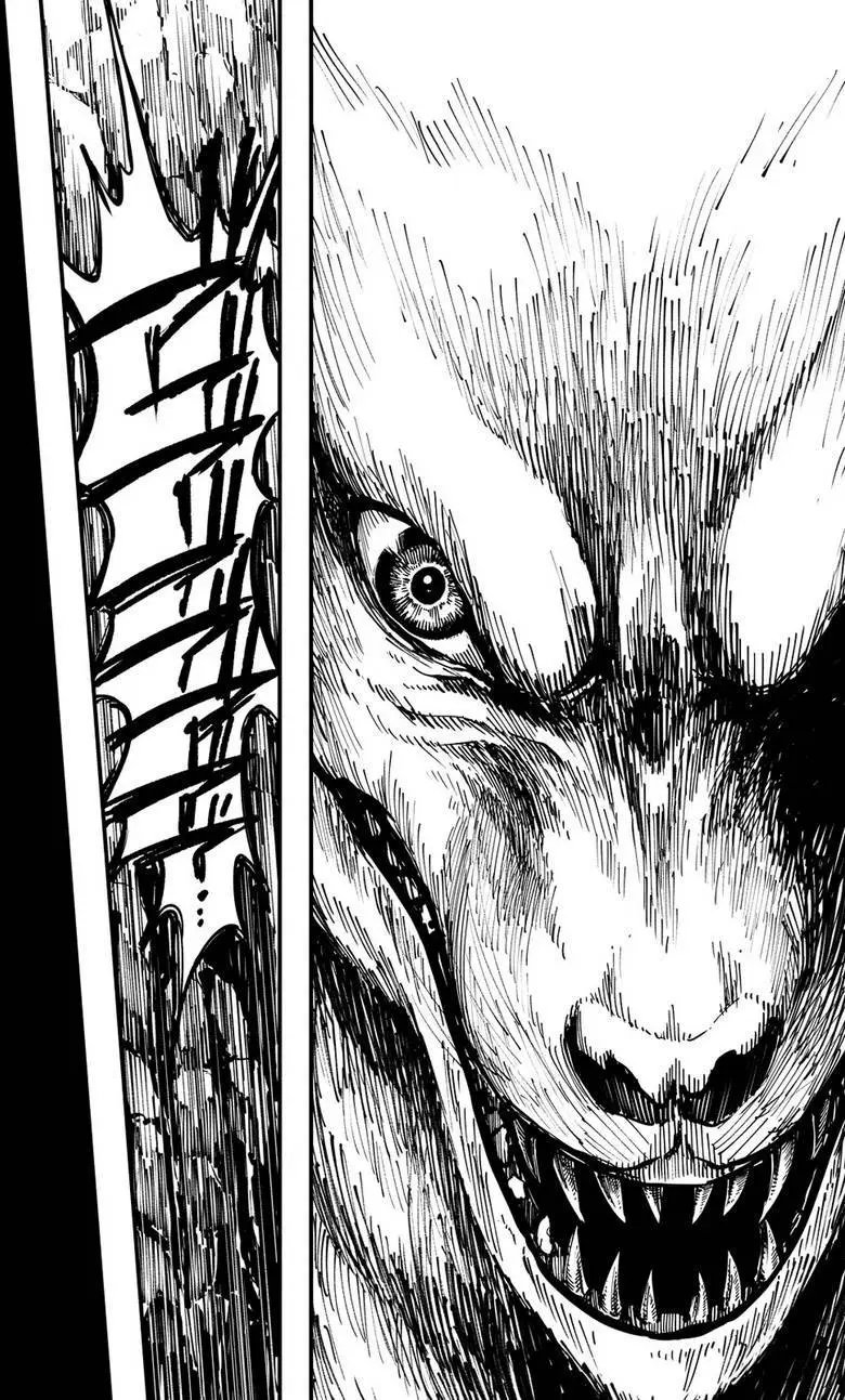 第13回