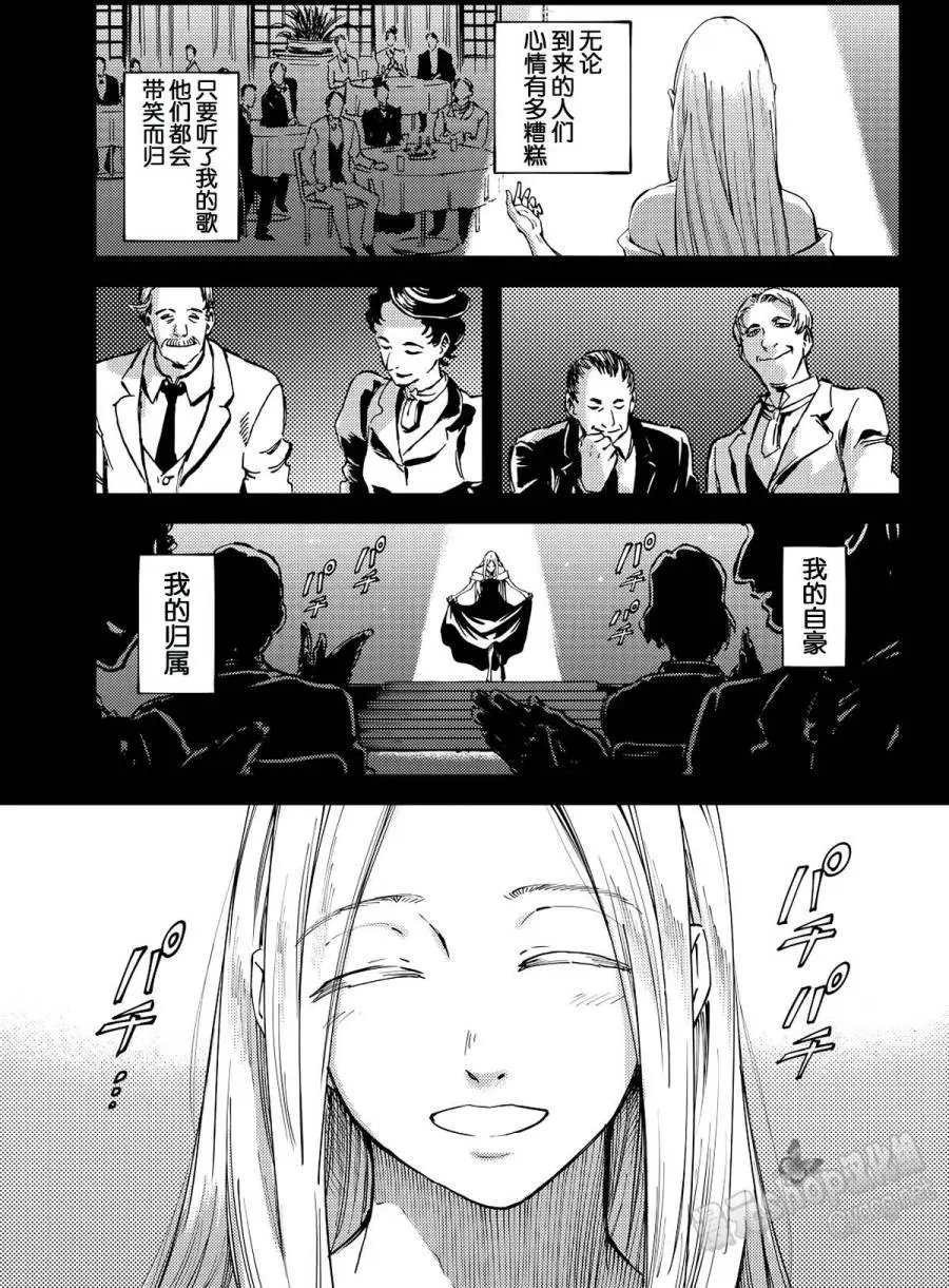 第14回