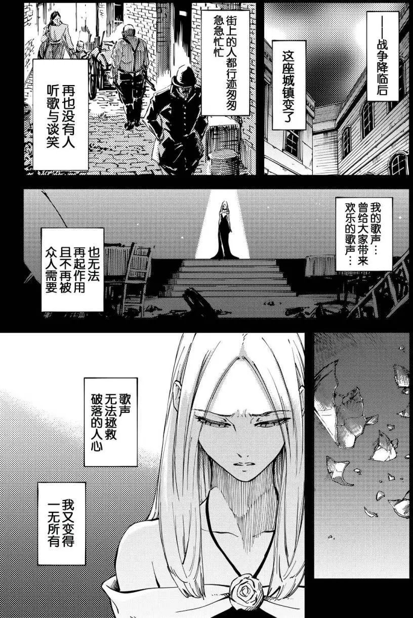 第14回