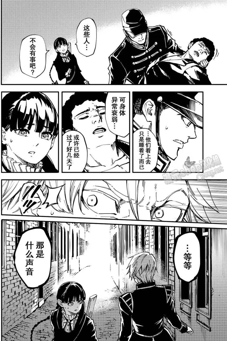 第14回