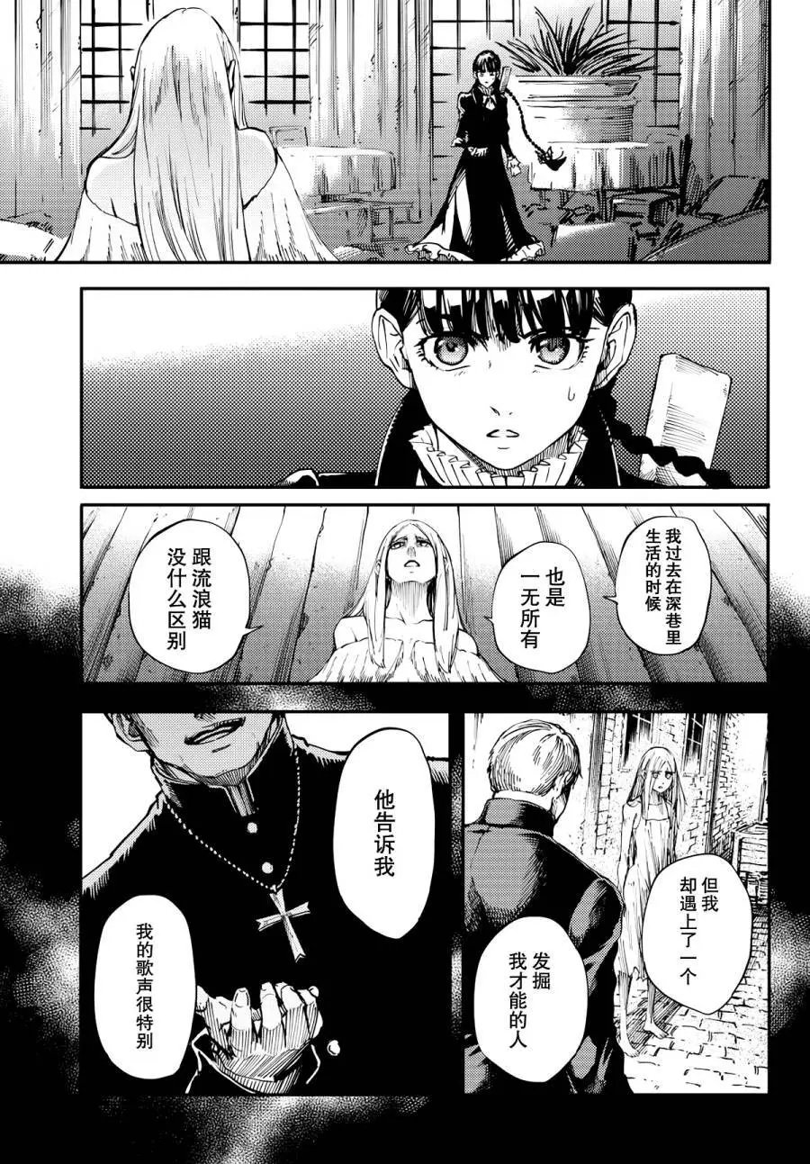 第15回