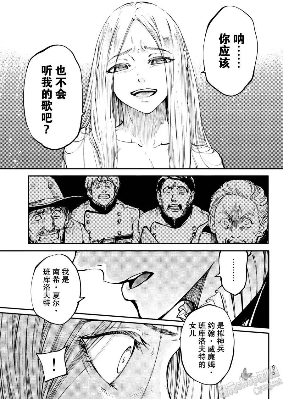 第15回