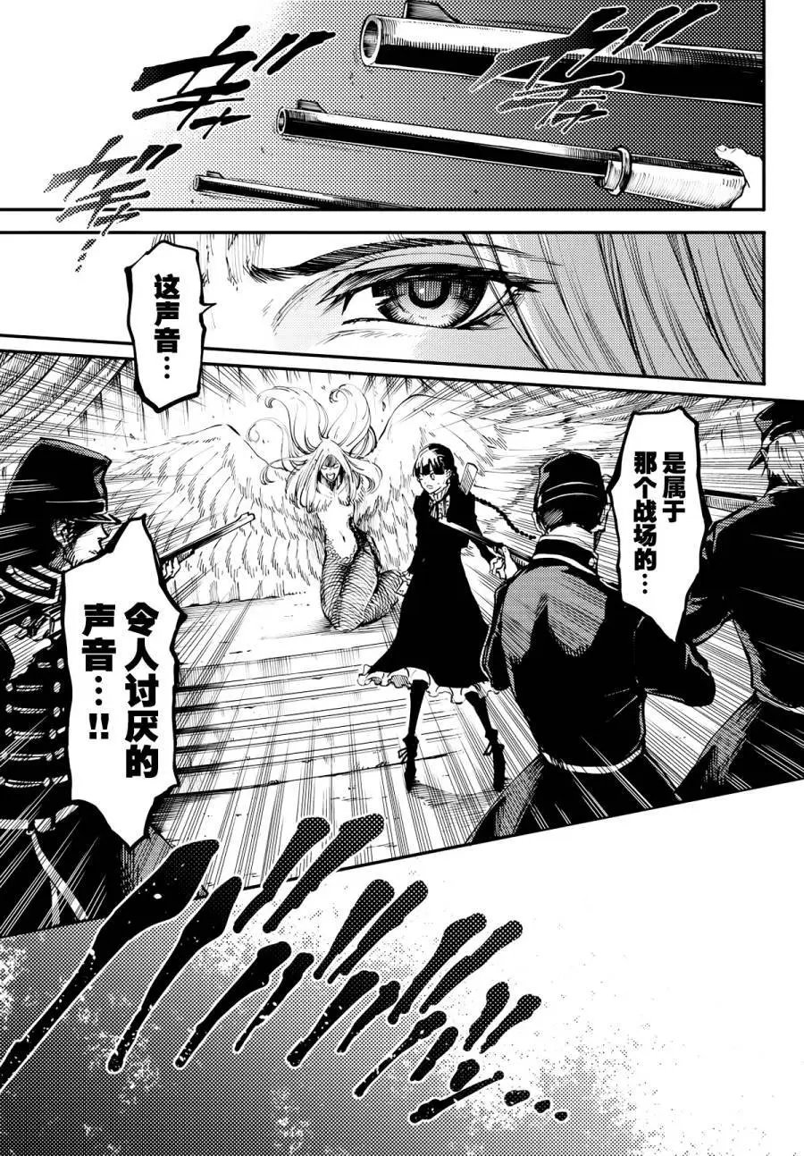 第15回